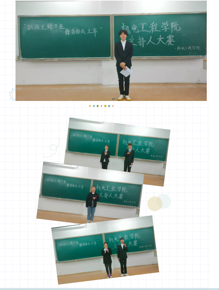 桌子上的广告低可信度描述已自动生成