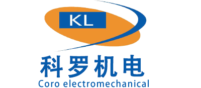 芜湖车牌识别公司