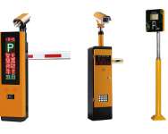 智能车辆识别系统