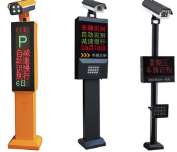 智能车牌识别系统的应用性能