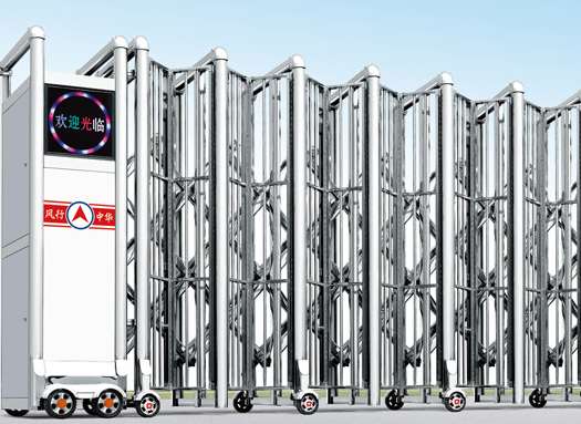 电动伸缩门的应用安全事项