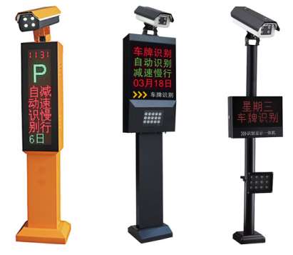 车辆识别系统的测试要去重视的地方