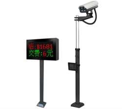 车辆智能化管理系统浅谈车牌识别系统的便利