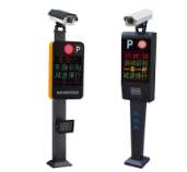 车辆智能化管理系统的应用区域