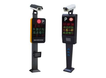 车牌识别系统的应用意义分析