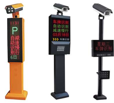 自动车牌识别系统的安装目的性