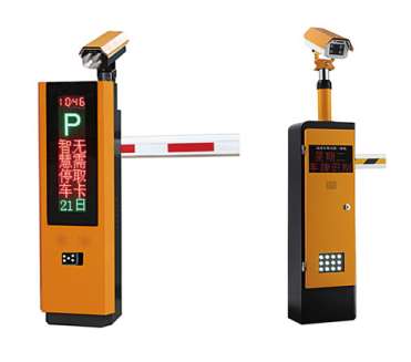 停车场车牌识别系统的利用领域