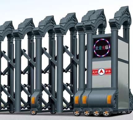 电动伸缩门的安全特性介绍