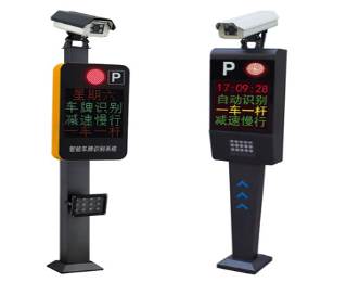 车牌识别的一些使用说明