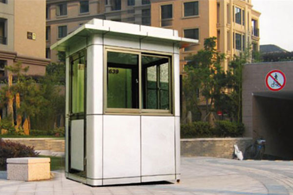 保安岗亭的日常维护与管理要点