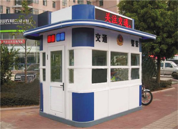警务岗亭在城市安防中的作用