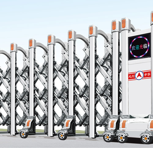 不锈钢电动伸缩门