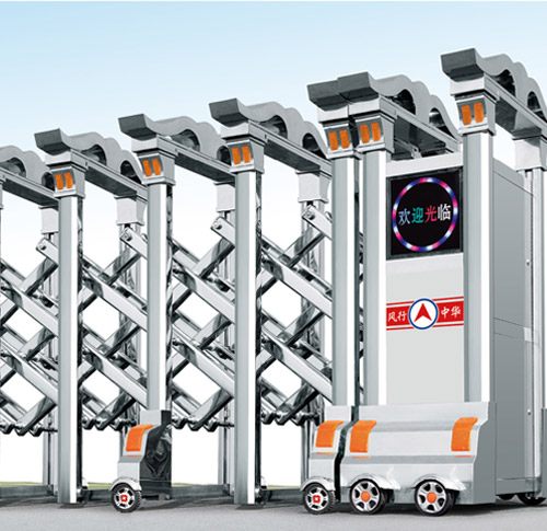 不锈钢伸缩门王者七号