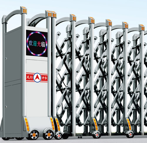 不锈钢伸缩门风行三号